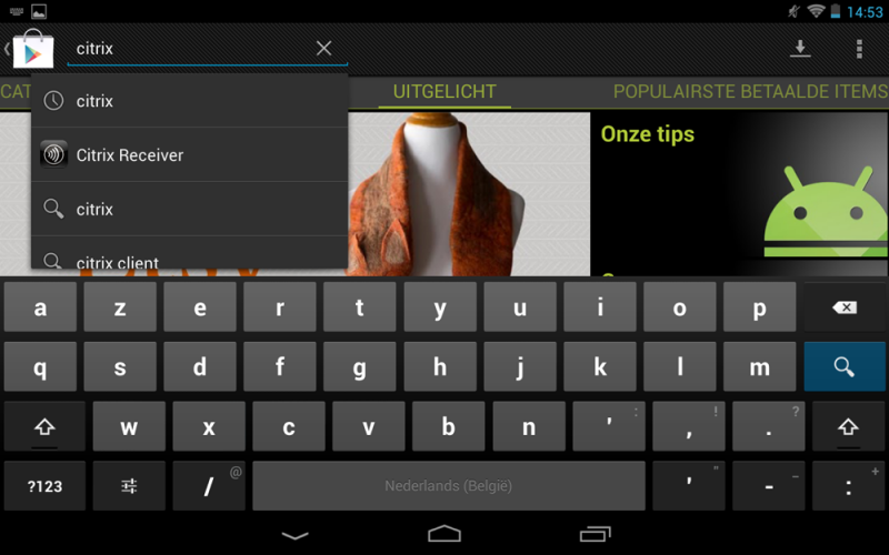 Bestand:Citrix Android 01.PNG